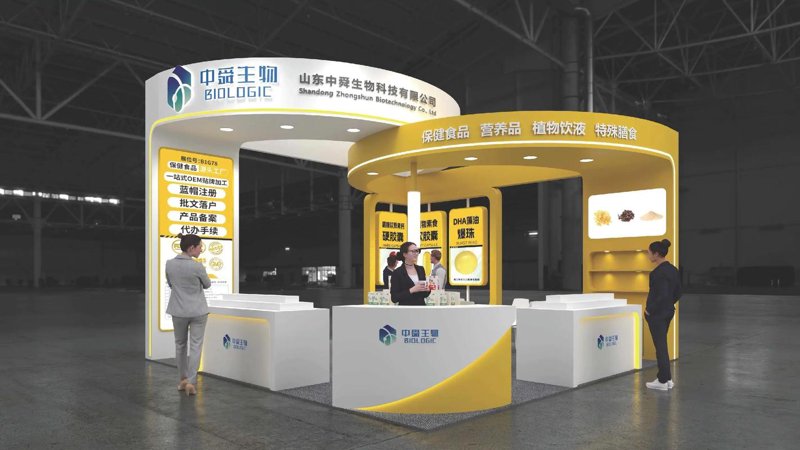 解锁展位设计的奥秘：让创意点燃会展舞台
